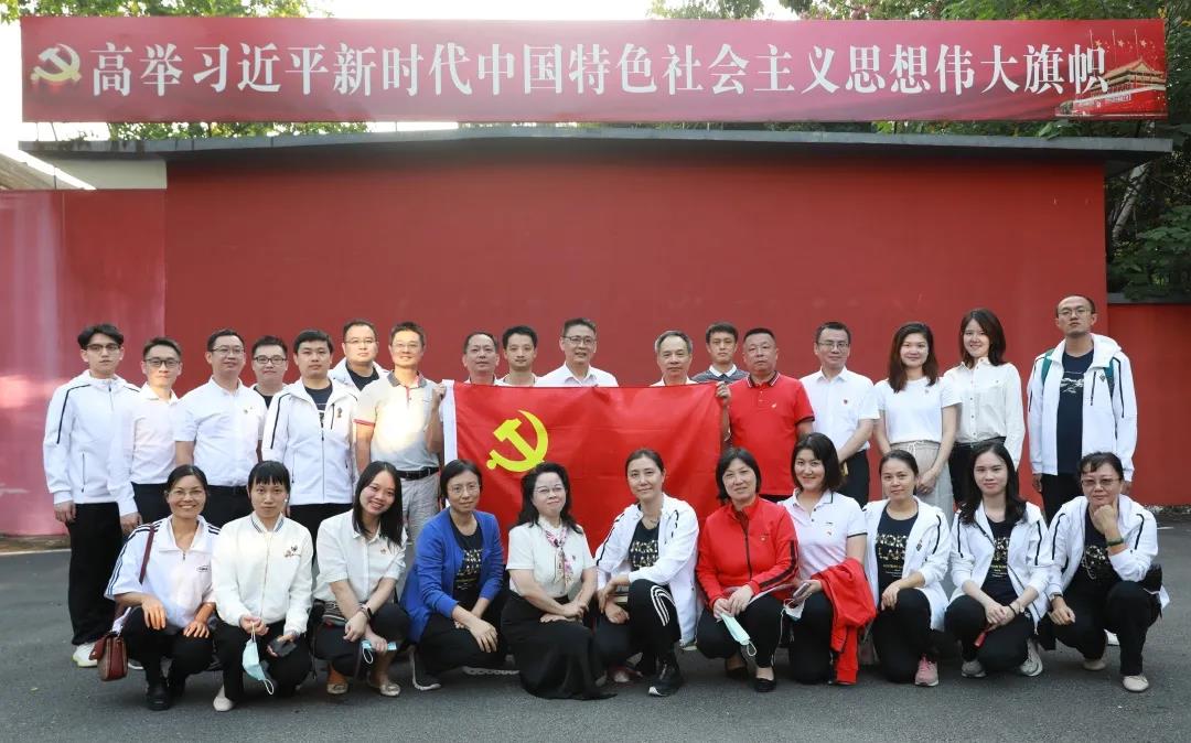 強(qiáng)黨建促經(jīng)營(yíng)，助推公司高質(zhì)量發(fā)展