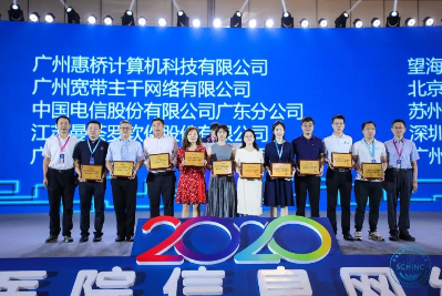 助醫(yī)利民、砥礪前行