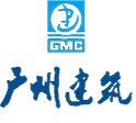 廣州建筑集中采購(gòu)平臺(tái)